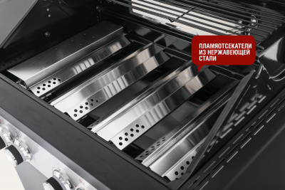 Start_Grill_Prime_Pro-510_5+2_07+