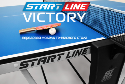 Victory_BLUE_00