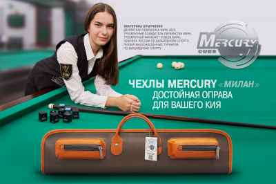 Чехол_для-3-хсоставных-киев-Mercury-Милан_коричнево-оранжевый_10