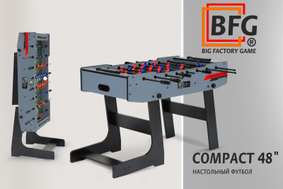 BFG_Compact_48_Индиго_заставка