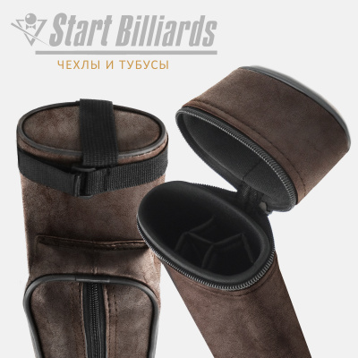 Тубус-на-2-кий-GuePod-коричневый-нубук-SB-90-2-OKN_04