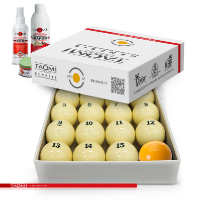 шары_TAO-MI-GENESIS-68-Y_04