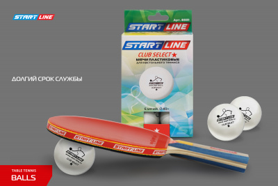 Мячи_Start-line-Club-Select_1star_8331_6шт_04+