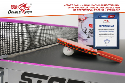 Ракетка-Double-Fish-Red-Carbon-King_05+