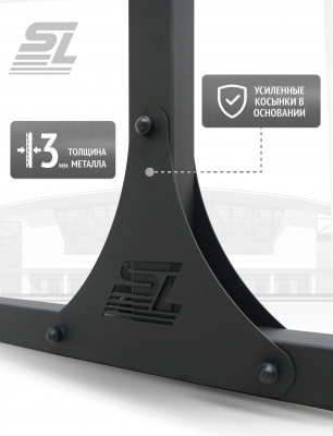 1000-1-Турник-разборный-регулируемый_04+