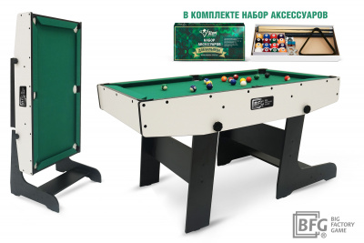 BFG_Compact_Moby_Стандарт_00