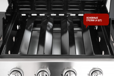 2022_Start_Grill_41B_07