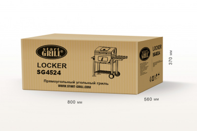 Locker-SG4524_24