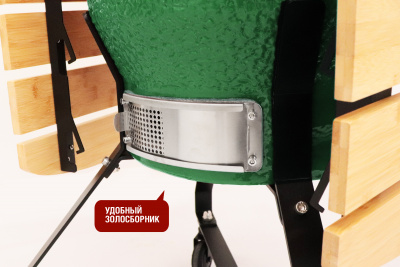 Start_Grill_PRO_18_green_07