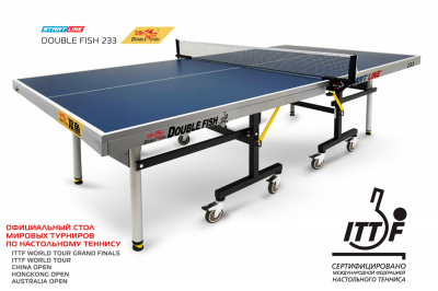 Double-Fish-233_синий_01