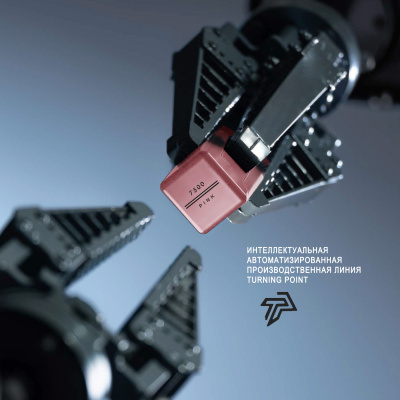 Мел-Turning-Point-7500-Розовый_05