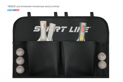 Чехол-д-хранения-теннисных-аксессуаров-80111_02