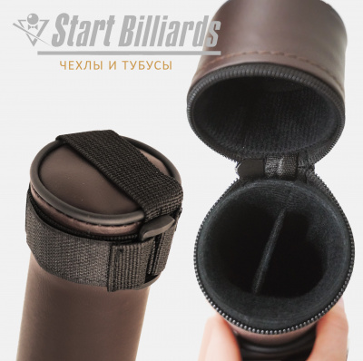 Тубус-на-1-кий-Holder-коричневый-SB-90K-K_04