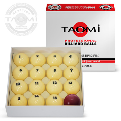 TAO-MI_PROFESSIONAL-BILLIARD-BALLS_67mm_red_02