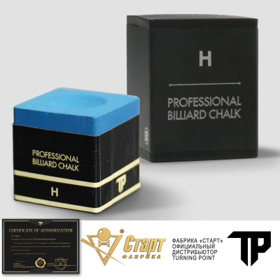 Мел-Turning-Point-Pro-Синий-H_04