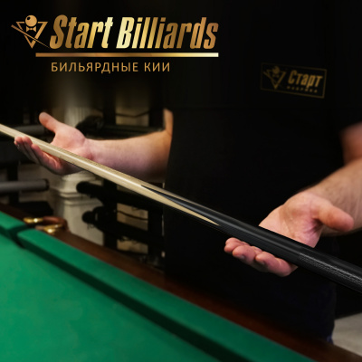 Кий-Startbilliards-РП-черный-1РС-160-см_05