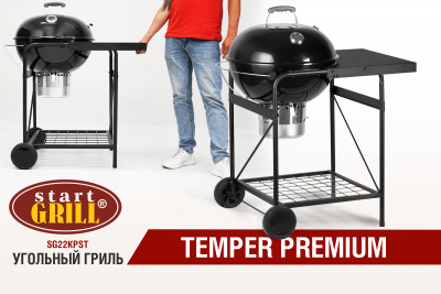 Temper-Premium_SG22KPST