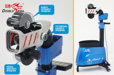 Тренажер_Double-Fish-SUPER-05_08