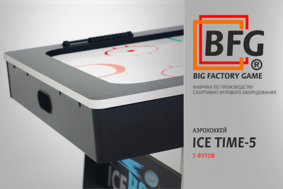 BFG_Ice_Time-5_заставка