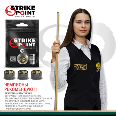 Strike-Point_H+_07