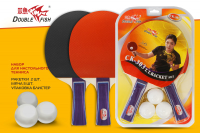 Набор-Double-Fish-2-ракетки-и-3-мяча-(303)_01+