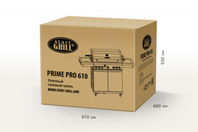Start_Grill_Prime_Pro_6+1_17