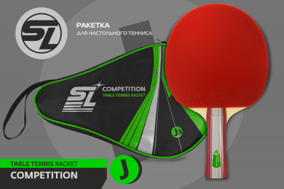 Ракетка_SL-COMPETITION_J-3_01+