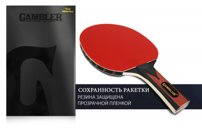 Ракетка-Gambler-7-STAR_коническая_GRC-27_04+