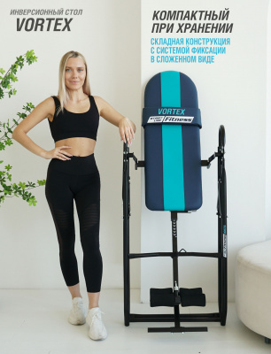 Инверсионный-стол-Vortex-SLF_сине-бирюзовый_черный_13_Интерьер_с_моделью