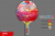 LEVEL_300_коническая_01+ LEVEL_300_коническая_01+