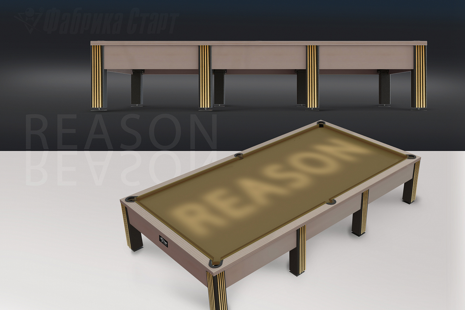Бильярдный стол Reason — новинка в коллекции моделей современной серии!