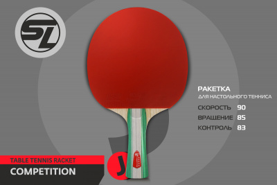 Ракетка_SL-COMPETITION_J-5_02+
