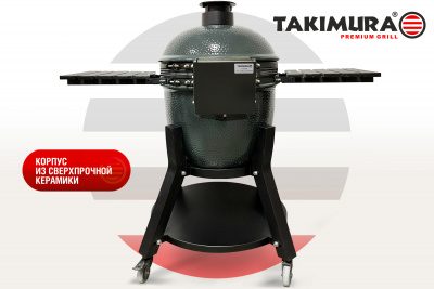 Takimura_Ceramic_Grill-18-22-24_02+