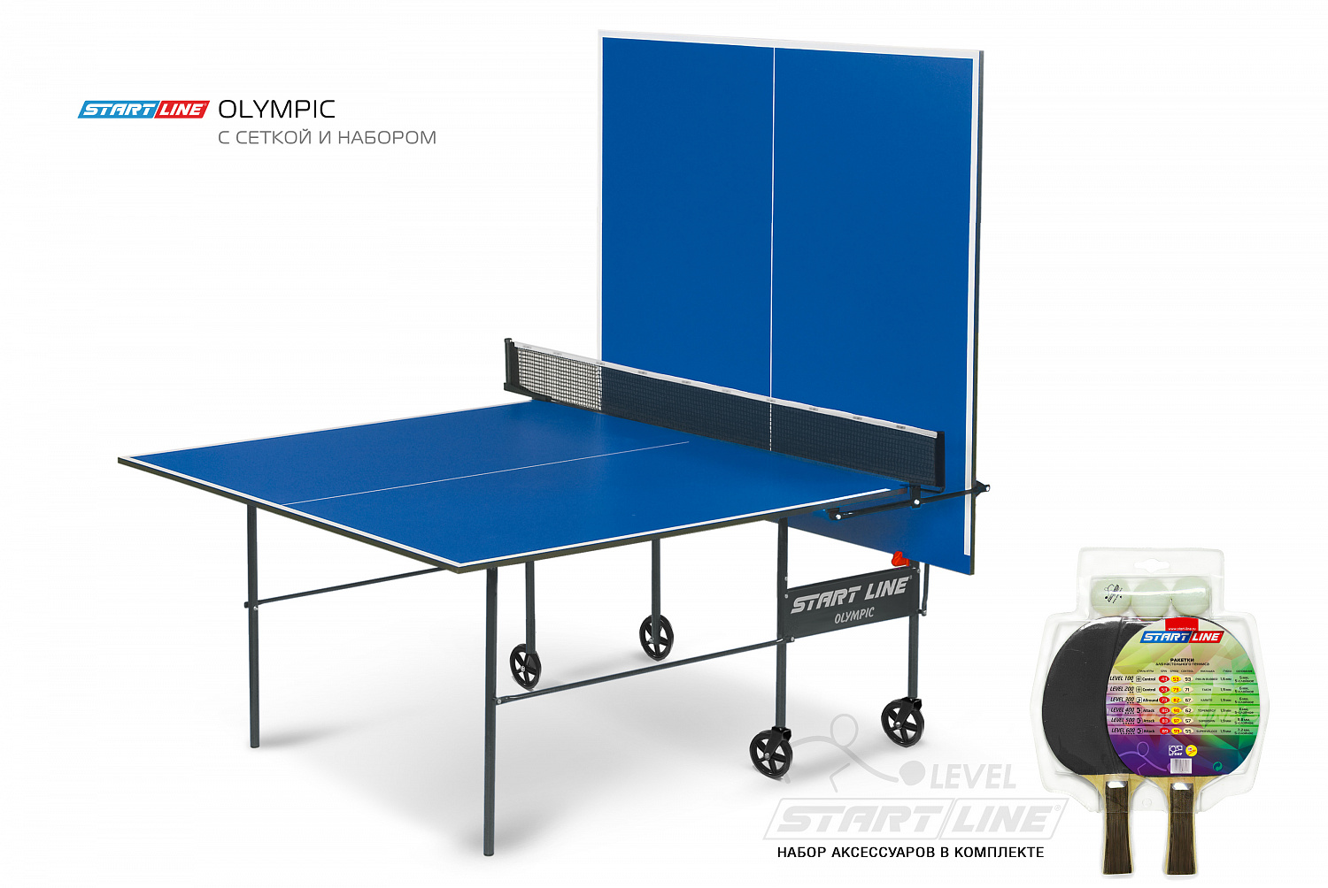 Расширение модельного ряда в каталоге теннисных столов!