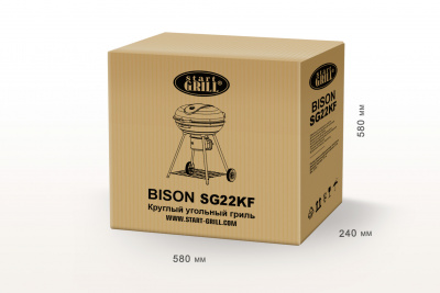 Bison-SG22KF_17