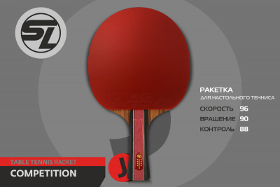 Ракетка_SL-COMPETITION_J-8_02+