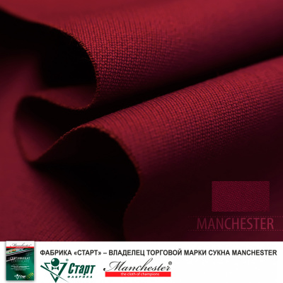 Manchester-70-wool-Burgundy-competition_03