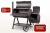 Smoker-SG-04_Никелированные-решетки Smoker-SG-04_Никелированные-решетки