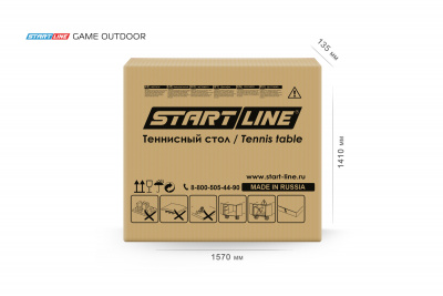 Game-Outdoor_BLACK_07