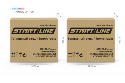 Training-Optima_GREEN_04