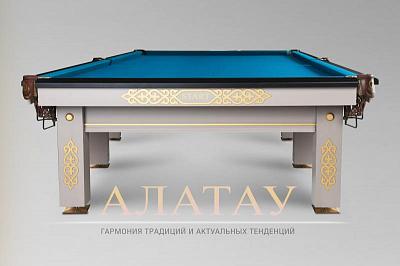 Бильярдный стол new Ливерпуль III Алатау | Гармония традиций и актуальных тенденций!
