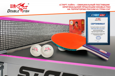 Мячи_Double-Fish-V40_3star_A110F_6шт_07+