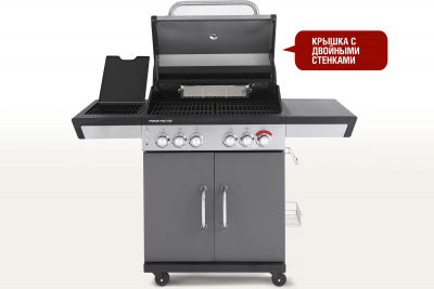 Start_Grill_Prime_Pro-510_5+2_03+