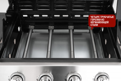 2022_Start_Grill_41B_06