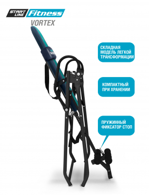 Инверсионный-стол-Vortex-SLF_сине-бирюзовый_черный_04+