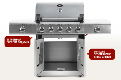 2023_Start_Grill_Esprit_Pro_04+