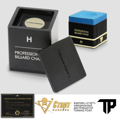 Мел-Turning-Point-Pro-Синий-H_03