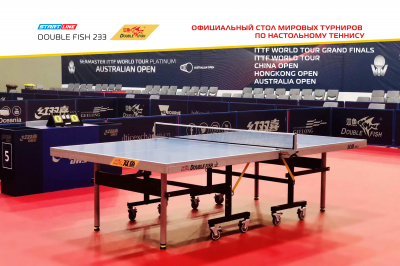 Double-Fish-233_синий_11_01