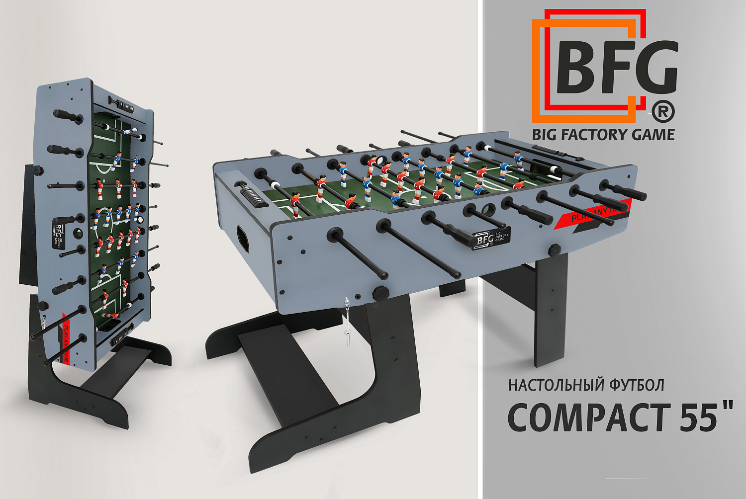 Цвет индиго - новый дизайн топовых игровых столов!