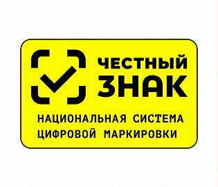 ГК «Старт». Обязательная маркировка части товаров. Честный ЗНАК